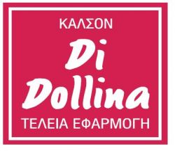 Di Dollina  Logo