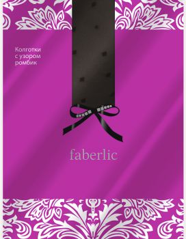 Faberlic - Latvia