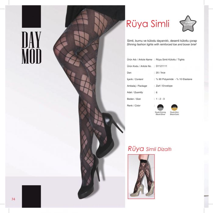 Day Mod Day-mod-fw1314-36  FW1314 | Pantyhose Library