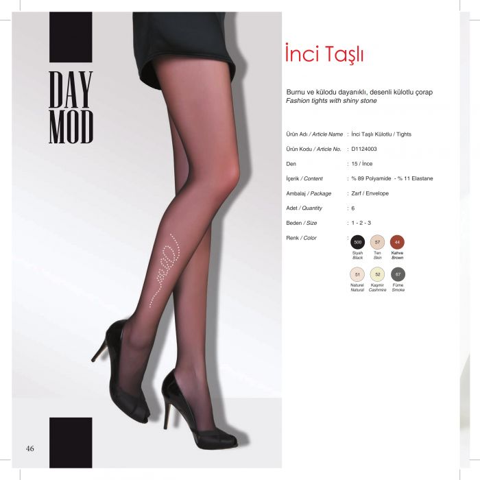 Day Mod Day-mod-fw1314-48  FW1314 | Pantyhose Library