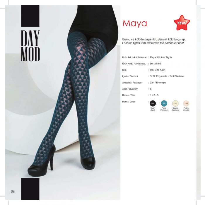 Day Mod Day-mod-fw1314-58  FW1314 | Pantyhose Library
