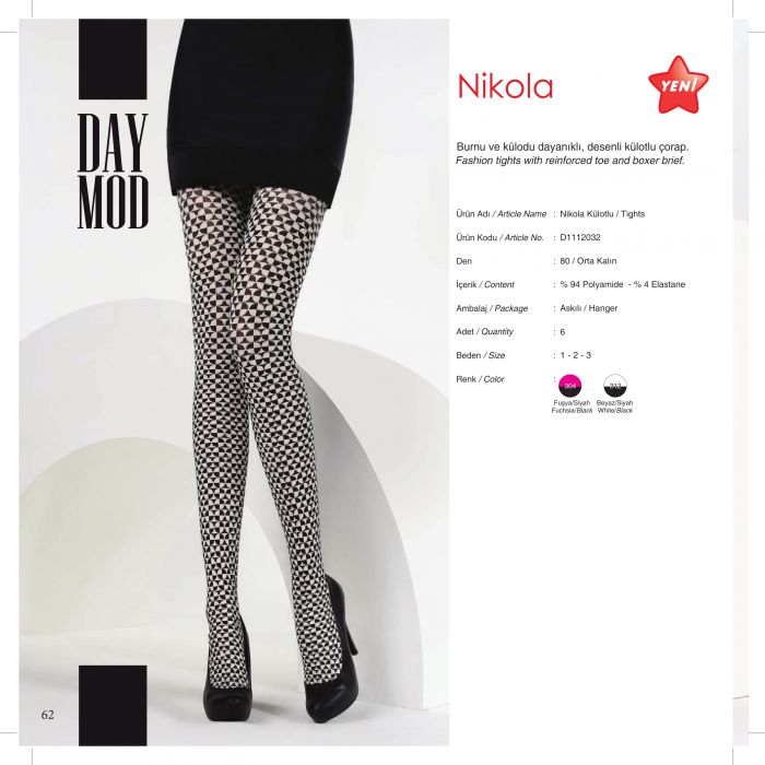 Day Mod Day-mod-fw1314-64  FW1314 | Pantyhose Library