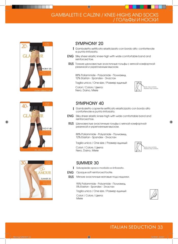 Glamour Symphony Knee Highs And Socks  Collection 2014 | Pantyhose Library