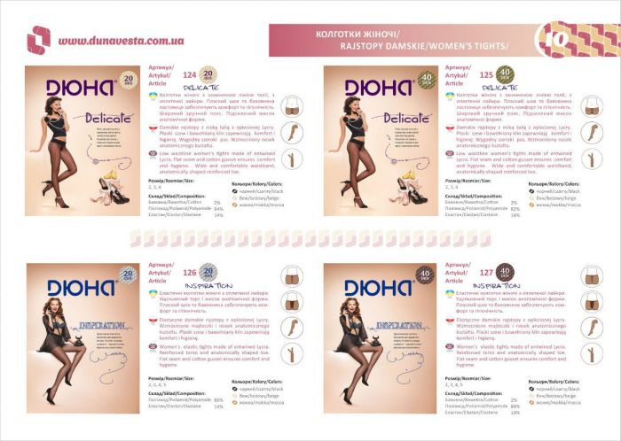 Duna Duna-catalog-2015-5  Catalog 2015 | Pantyhose Library