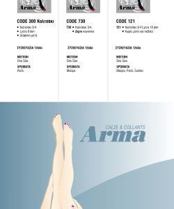 Arma - Collection 2013 2014