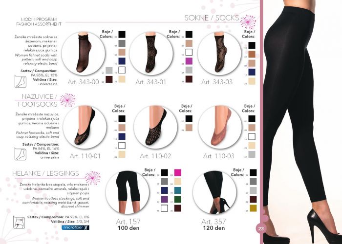 Kast Kast-ss-2015-23  SS 2015 | Pantyhose Library