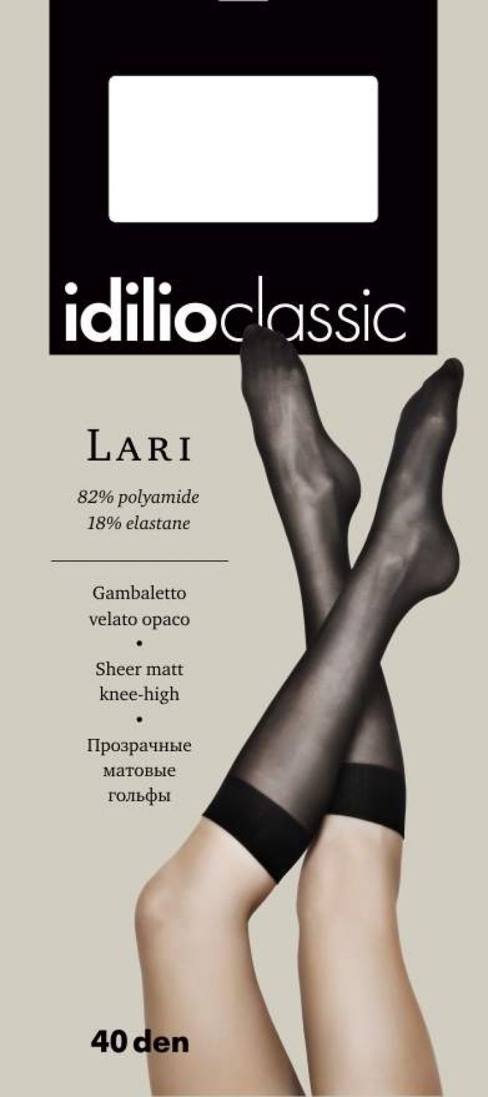 Idilio Idilio-classic-15  Classic | Pantyhose Library