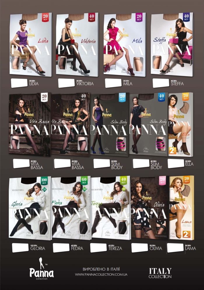 Panna Back Cover  Catalog 2015 | Pantyhose Library