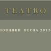 Teatro - Ss-2015