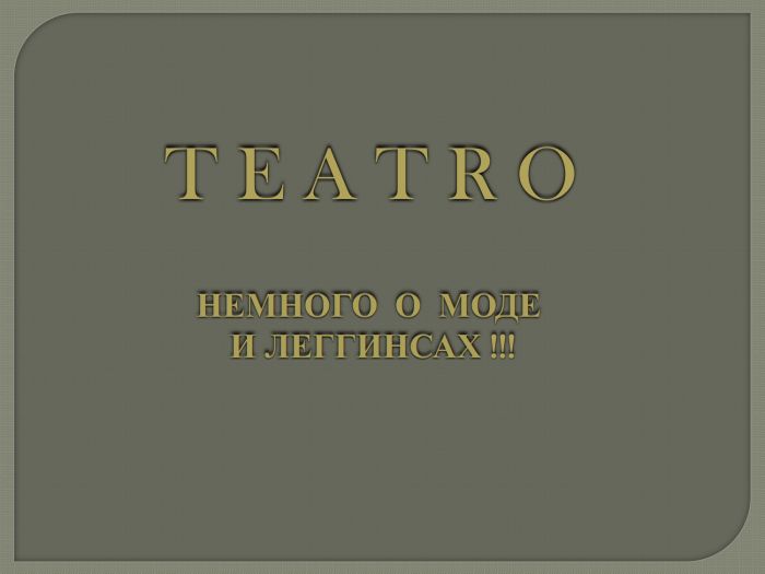 Teatro Teatro-ss-2015-10  SS 2015 | Pantyhose Library