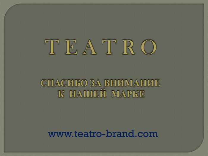 Teatro Teatro-ss-2015-16  SS 2015 | Pantyhose Library