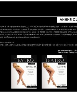 Teatro-Classic-2015-6