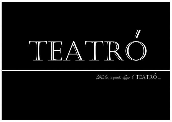 Teatro Teatro-classic-2015-1  Classic 2015 | Pantyhose Library