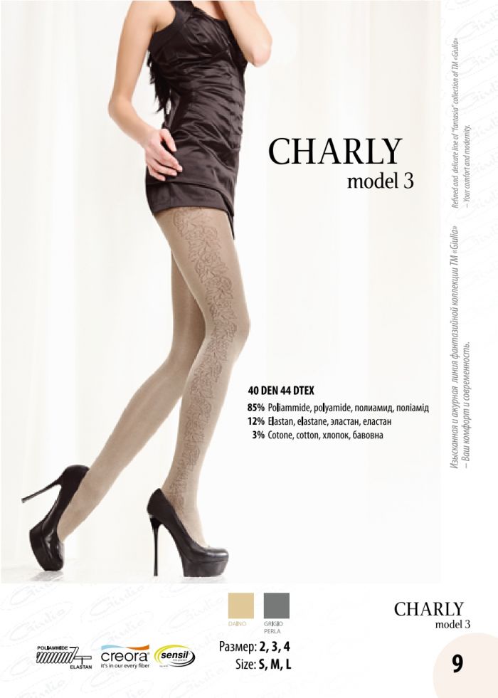 Giulia Charly Model 3 40 Denier Thickness, FW 2012 13 | Pantyhose Library