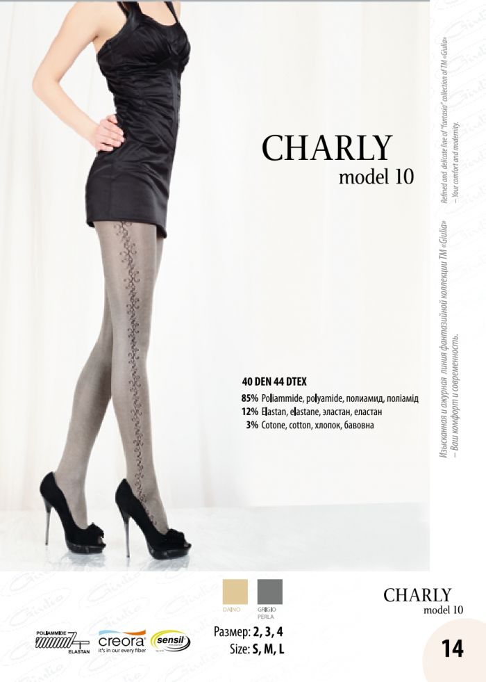 Giulia Charly Model 10 40 Denier Thickness, FW 2012 13 | Pantyhose Library