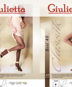 Giulietta-Classic-2015-13
