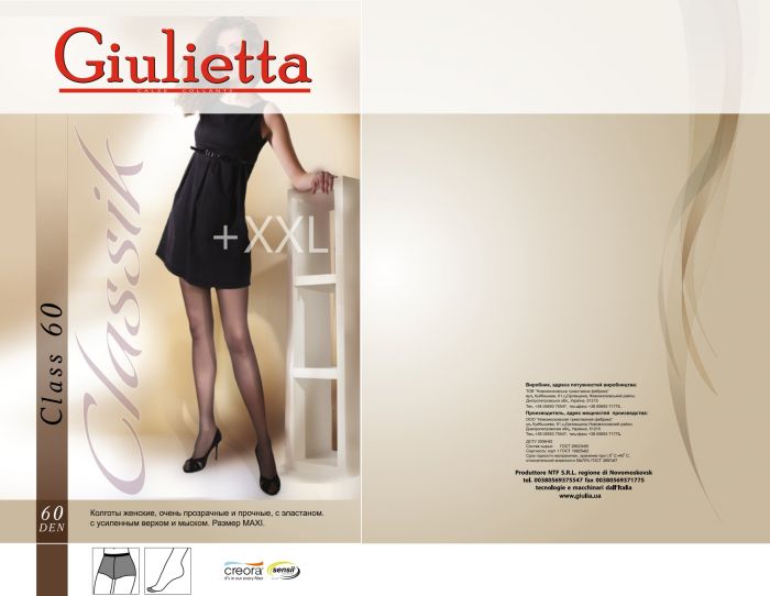 Giulietta Giulietta-classic-2015-5  Classic 2015 | Pantyhose Library