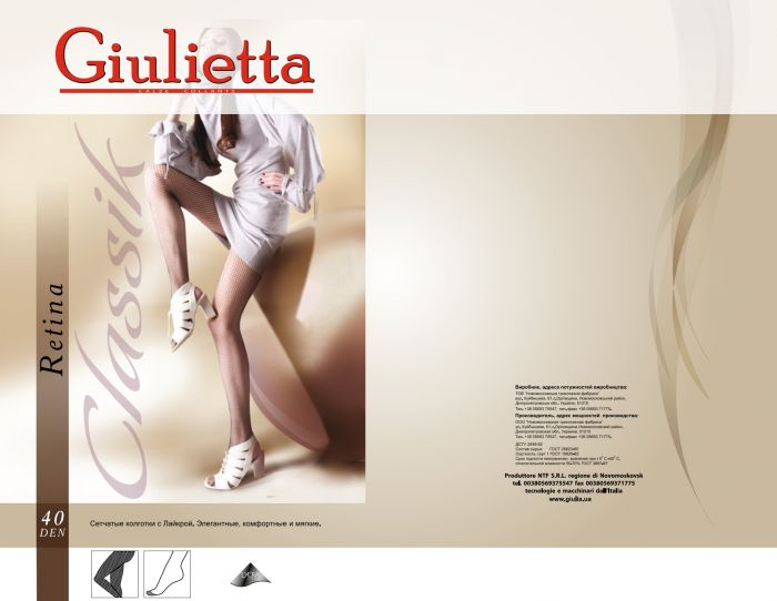 Giulietta Giulietta-classic-2015-16  Classic 2015 | Pantyhose Library