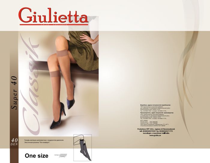 Giulietta Giulietta-classic-2015-21  Classic 2015 | Pantyhose Library