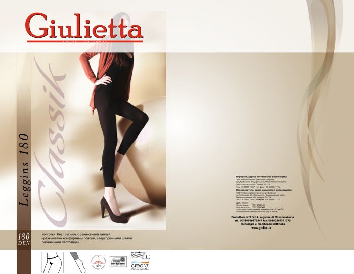 Giulietta Giulietta-classic-2015-26  Classic 2015 | Pantyhose Library