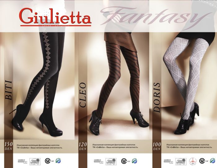 Giulietta Giulietta-classic-2015-31  Classic 2015 | Pantyhose Library