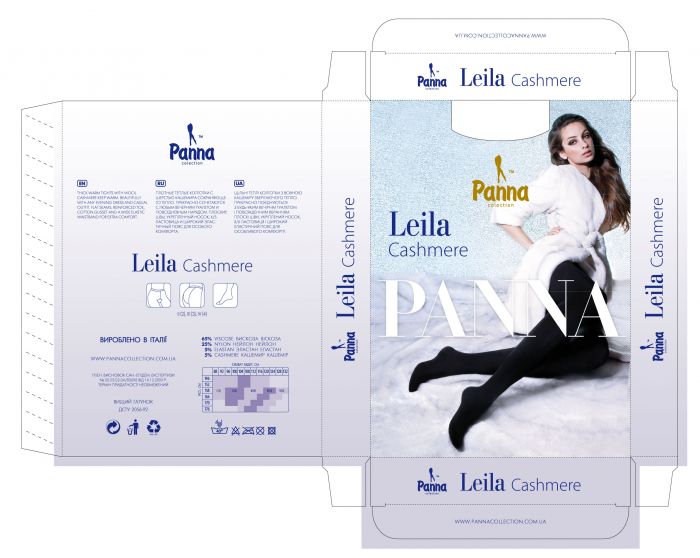 Panna Leila Cashmere  Packages | Pantyhose Library