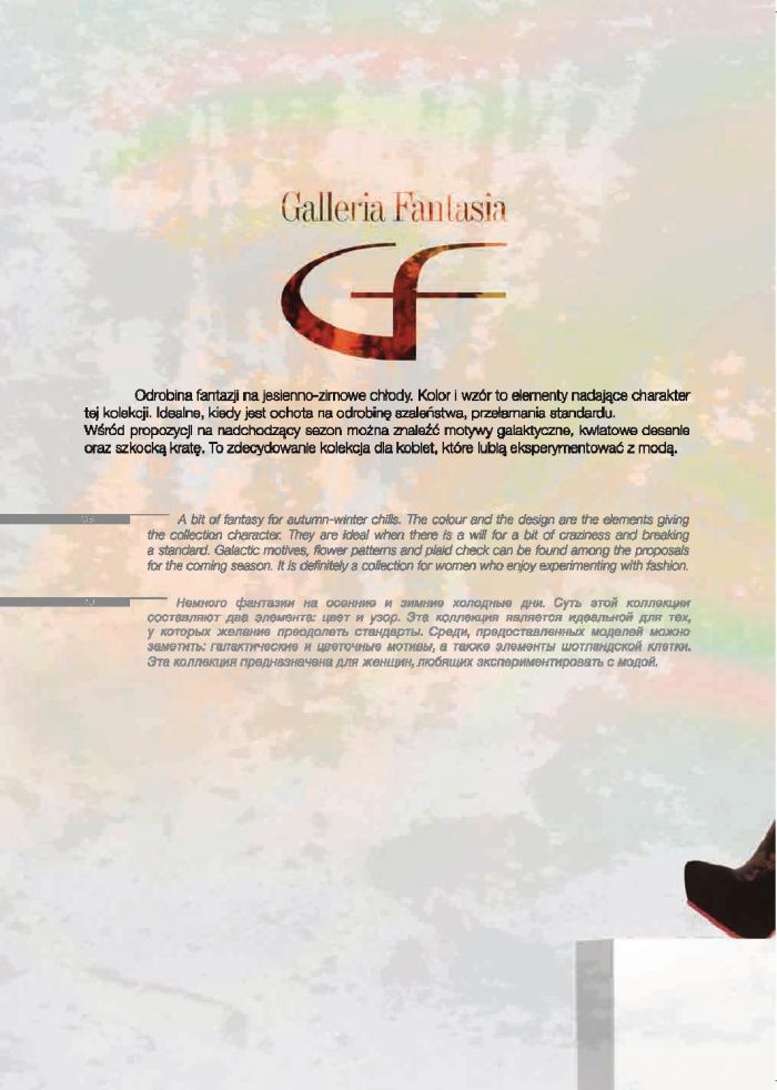 Gatta Gatta-collection-2013-2014-53  Collection 2013 2014 | Pantyhose Library