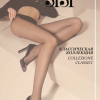 Sisi - Classic-collection