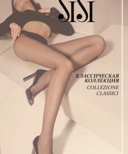 Classic Collection Sisi