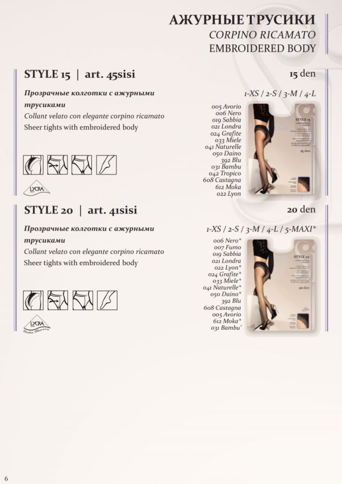 Sisi Sisi-classic-collection-8  Classic Collection | Pantyhose Library