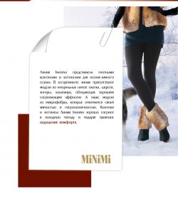 Minimi-Collection-2015-21