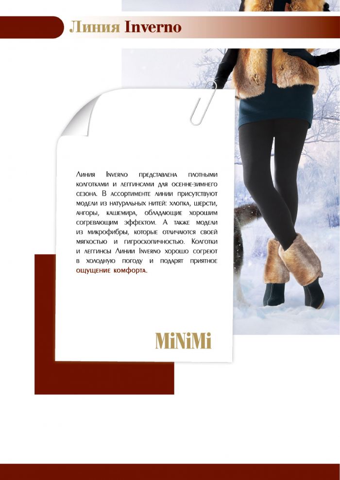 Minimi Minimi-collection-2015-21  Collection 2015 | Pantyhose Library