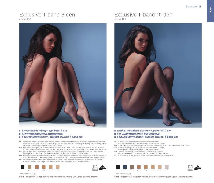 Gabriella Exclusive T-band 8den | Exclusive T-band 10den  Classic Collection | Pantyhose Library