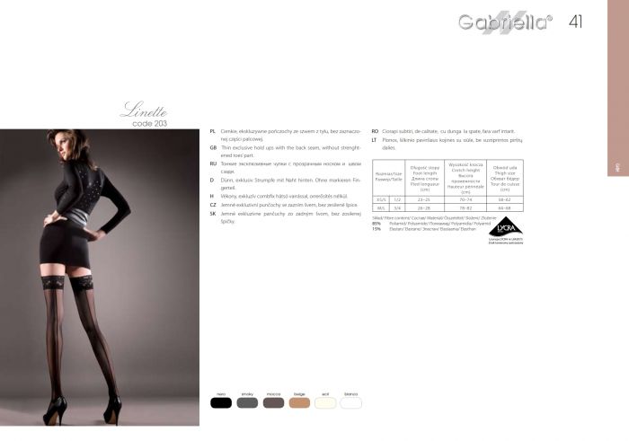 Gabriella Gabriella-classic-2011-43  Classic 2011 | Pantyhose Library