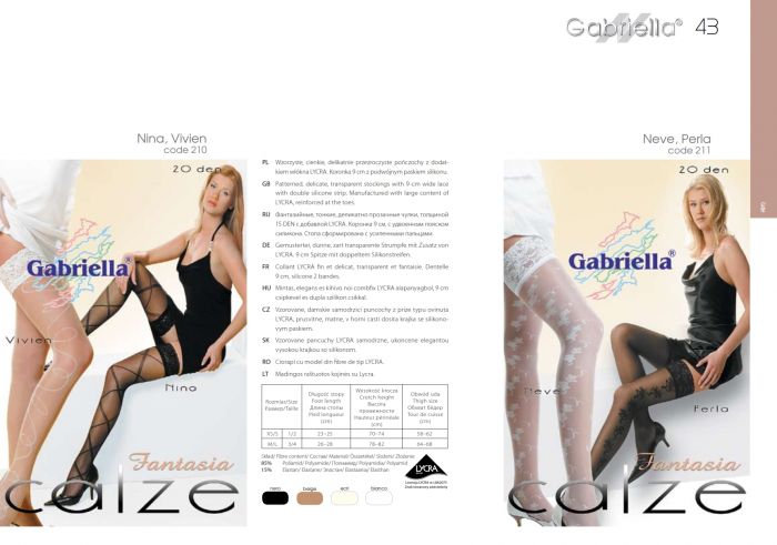 Gabriella Gabriella-classic-2011-45  Classic 2011 | Pantyhose Library