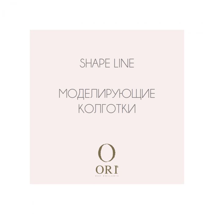 Ori Ori-classic-2014-29  Classic 2014 | Pantyhose Library