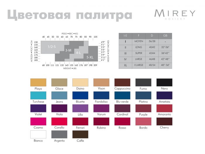 Mirey Mirey-products-lookbook-16  Products Lookbook | Pantyhose Library