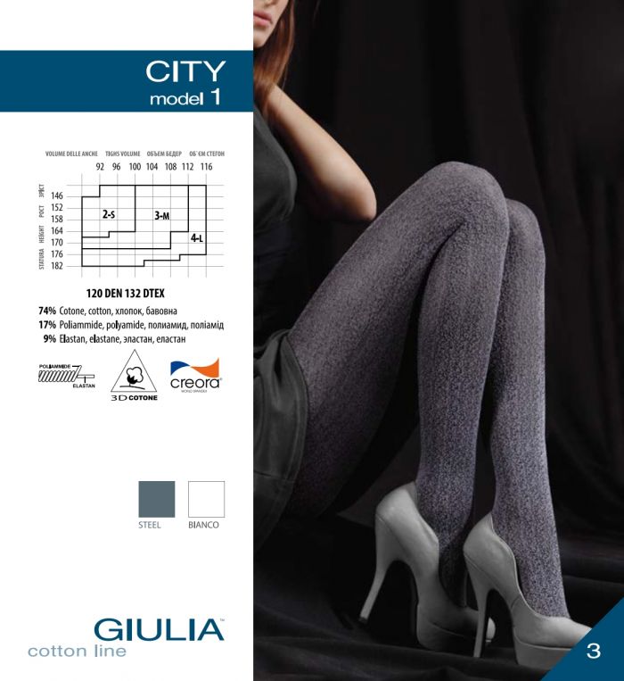 Giulia Giulia-cotton-line-2013-3  Cotton Line 2013 | Pantyhose Library