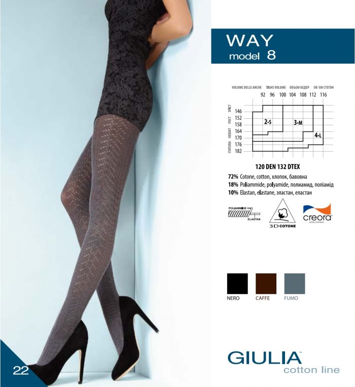 Giulia Giulia-cotton-line-2013-22  Cotton Line 2013 | Pantyhose Library