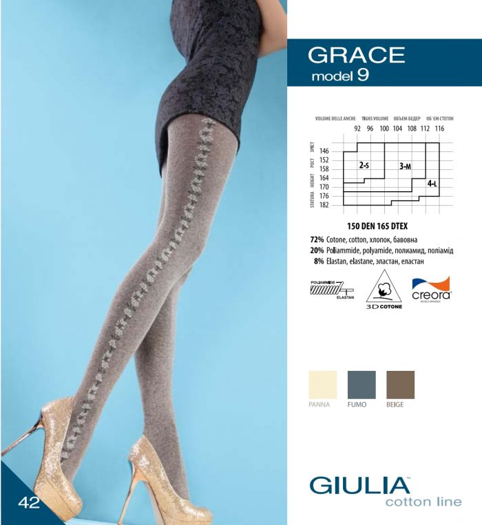 Giulia Giulia-cotton-line-2013-42  Cotton Line 2013 | Pantyhose Library