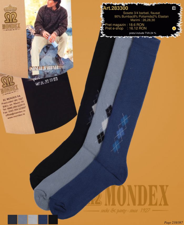 Mondex Mondex-lookbook-145  Lookbook | Pantyhose Library