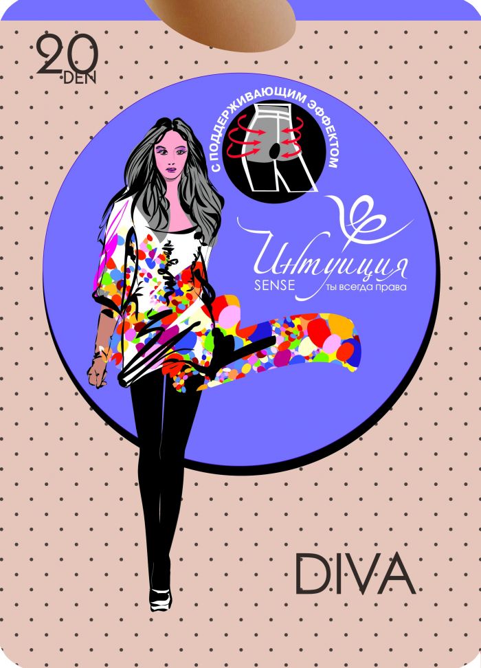 Intuition Diva 20 Denier Thickness, Sense 2016 | Pantyhose Library