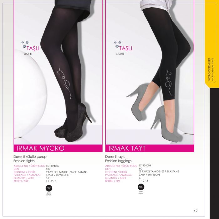 Day Mod Day-mod-collection-95  Collection | Pantyhose Library