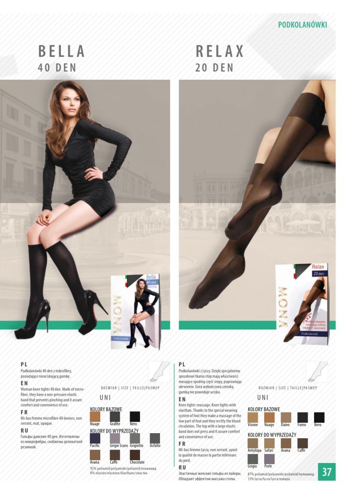 Mona Mona-classic-tights-2016-39  Classic Tights 2016 | Pantyhose Library