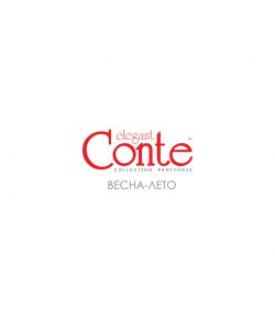 Conte-SS-2016-1