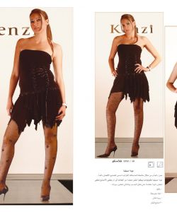 Kenzi - 2006 Catalog