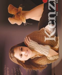 Kenzi-2006-Catalog-23
