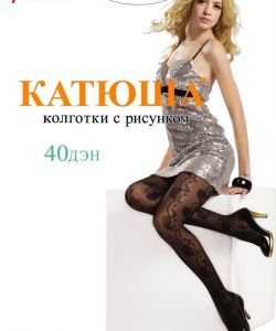 Katuysha-Catalog-2