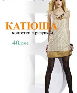 Katuysha-Catalog-3