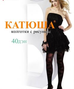 Katuysha-Catalog-6
